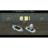 Dynasty Warriors NEXT