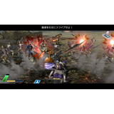 Dynasty Warriors NEXT